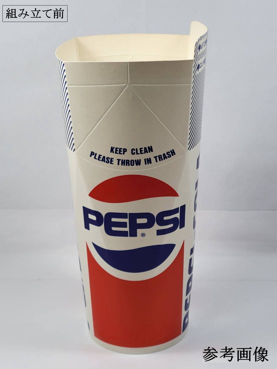タ*カ様 ガチャコップ　ペプシ　ヴィンテージ ヴィンテージ PEPSI 1987～1991年代 ペプシコーラ 「ファウンテン