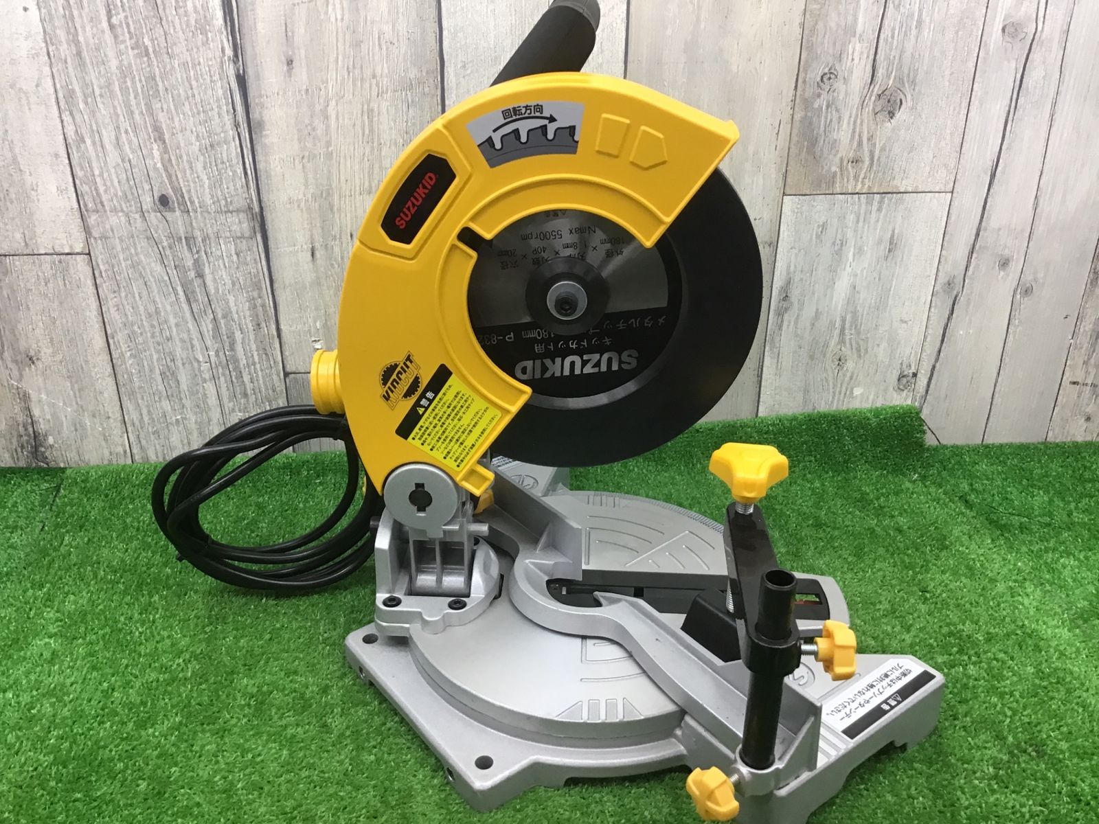 【中古品】メタルチップソー切断機　スズキッド SUZUKID KIDCUT　キッドカット KC-180◇アクトツール富山店◇E