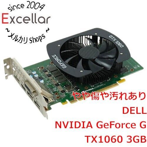 bn:11] DELL グラフィックボード NVIDIA GeForce GTX1060 3GB - メルカリ