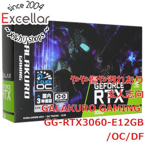[bn:11] 玄人志向グラボ　GALAKURO GAMING GG-RTX3060-E12GB/OC/DF　PCIExp 12GB 元箱あり