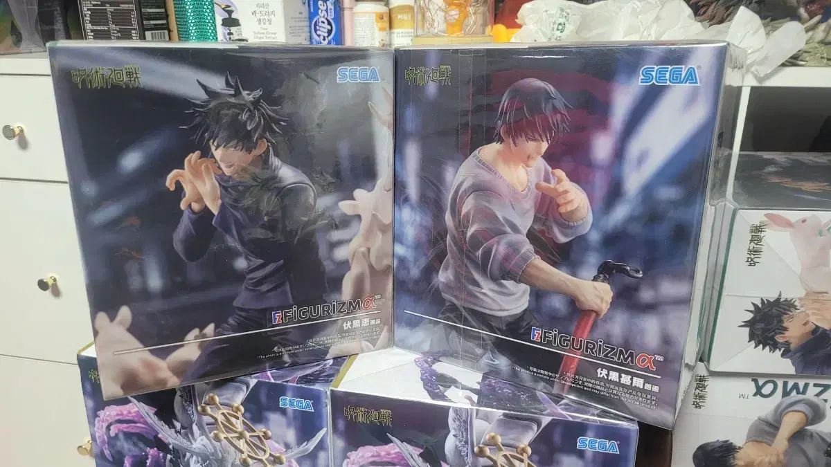 セガ 呪術廻戦 フィギュアリズム 恵 甚爾 セット