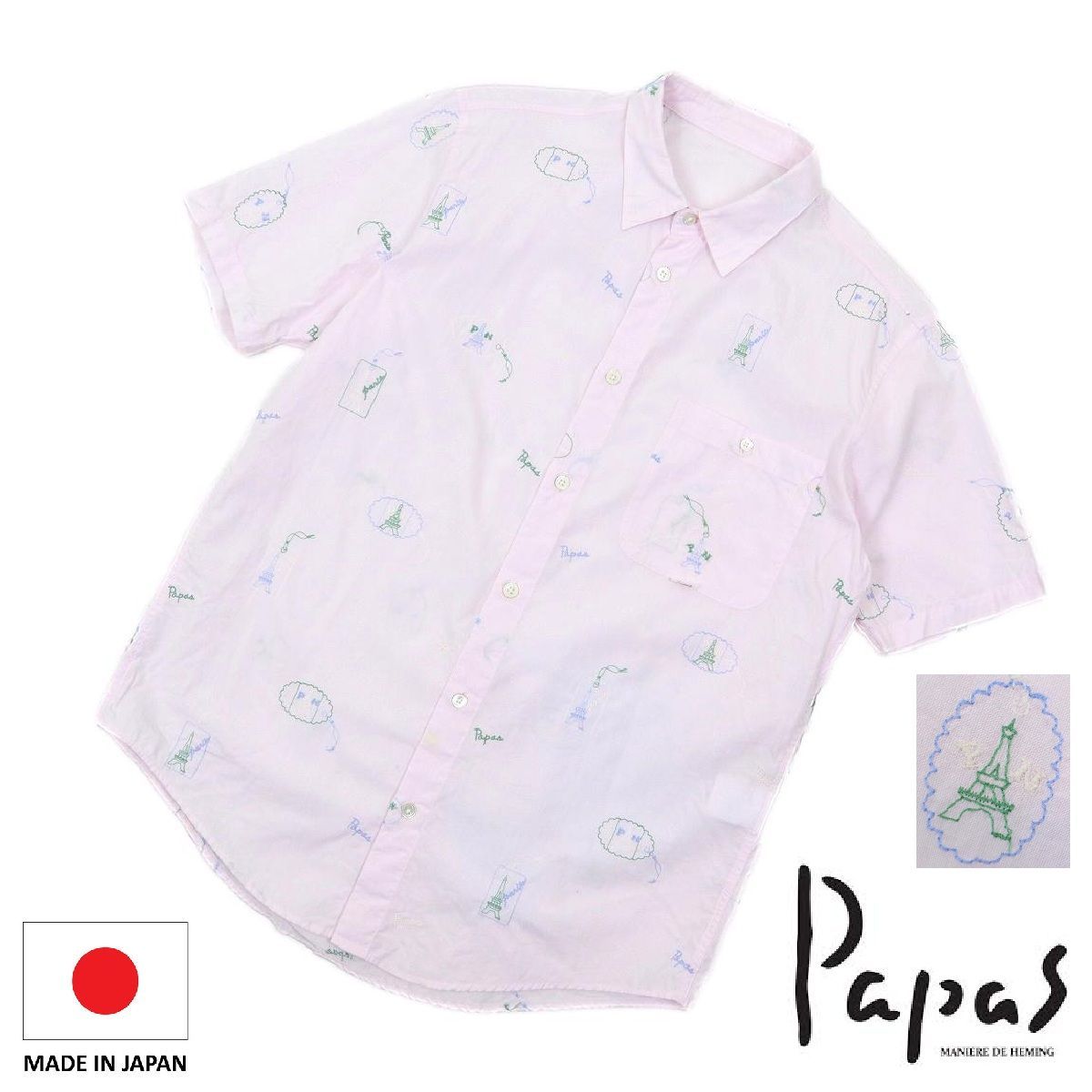 Y170】【日本製】Papas パパス 半袖シャツ エッフェル塔 パパス刺繍