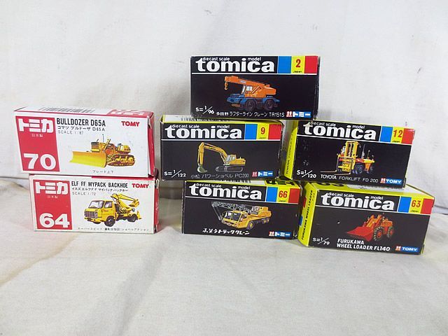 新品同様　トミー　トミカ　フォークリフト　パワーショベル　クレーン　ブルドーザー　セット
