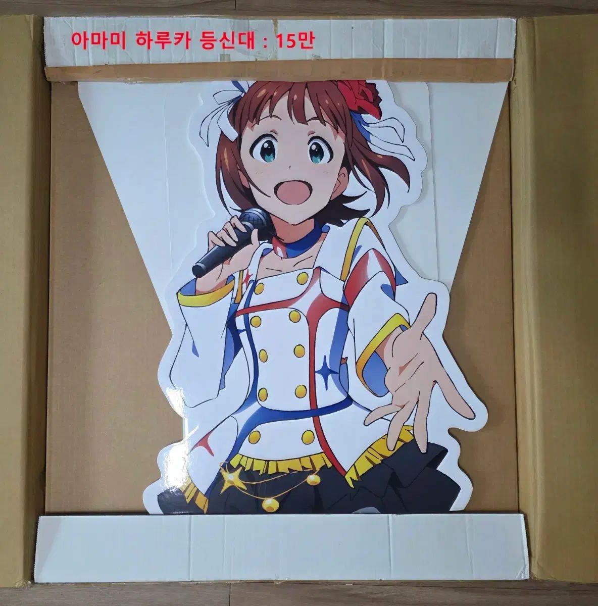 アイドルマスター グッズ コレクション 16,997円
