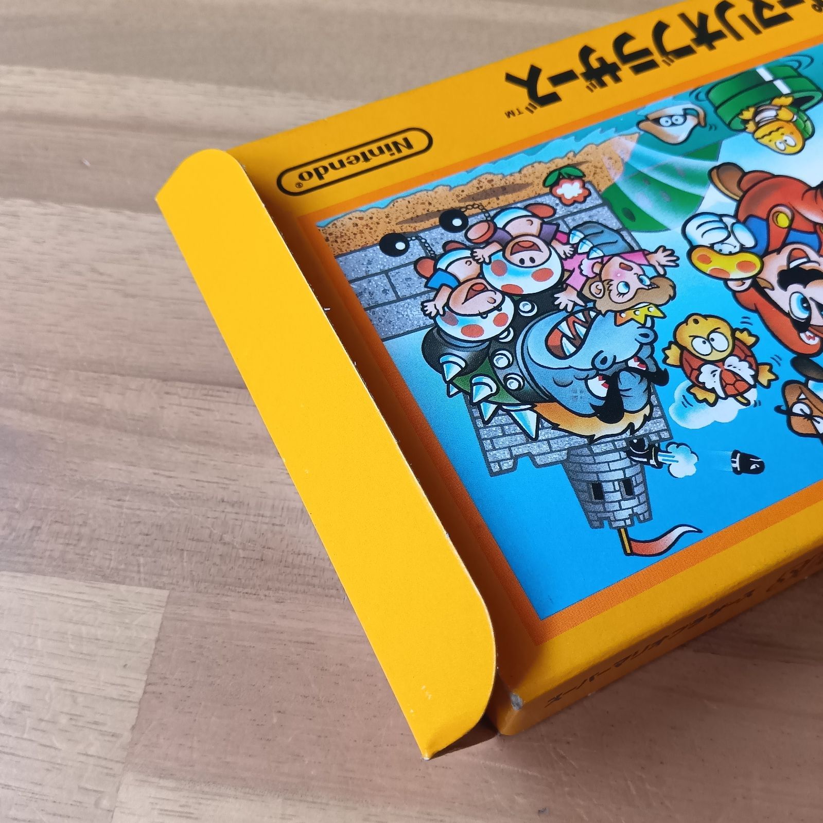 ファミコン スーパーマリオブラザーズ 中期？ 箱 説明書付き - メルカリ