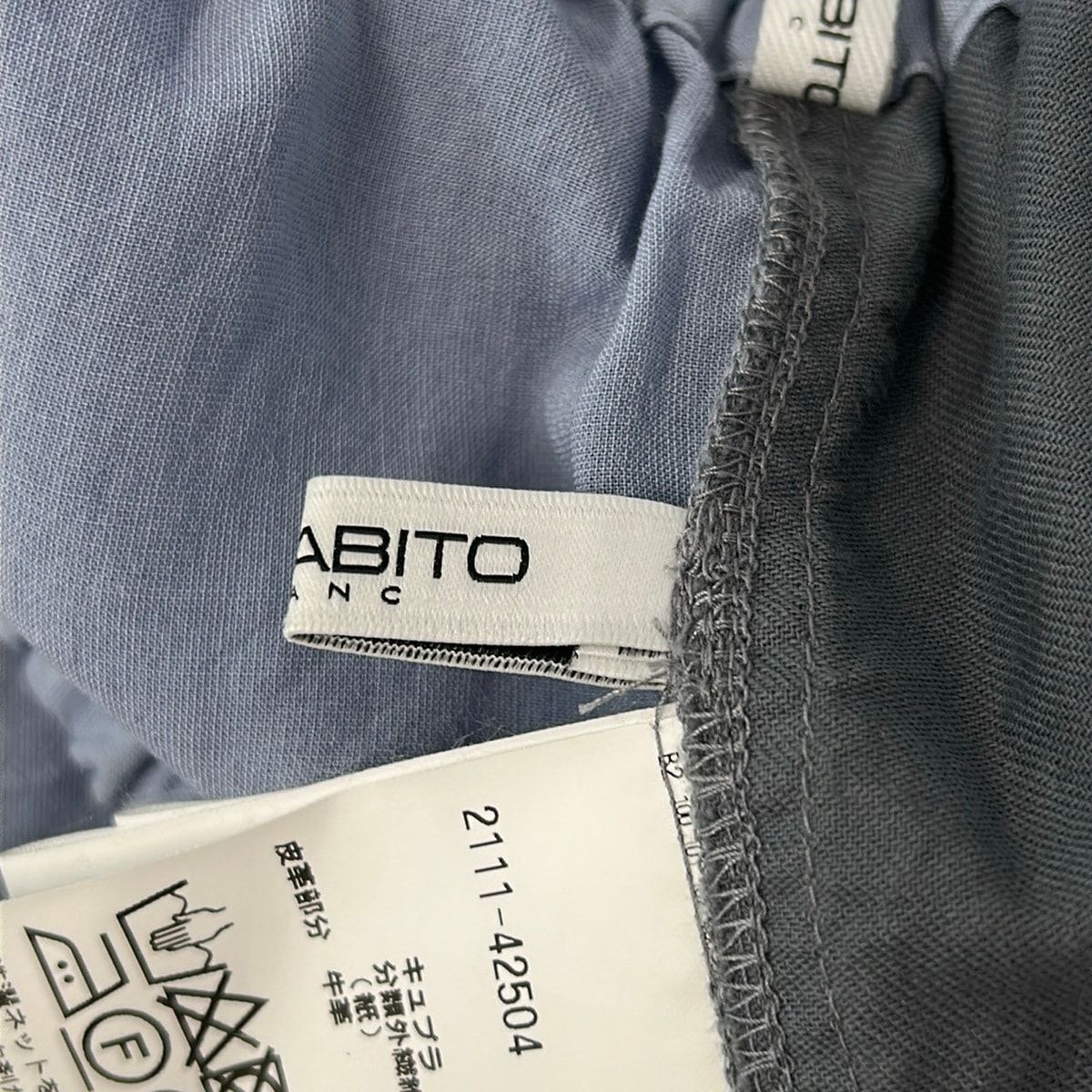 MORABITO(モラビト) パンツ サイズ38 M レディース美品 - ライトブルー