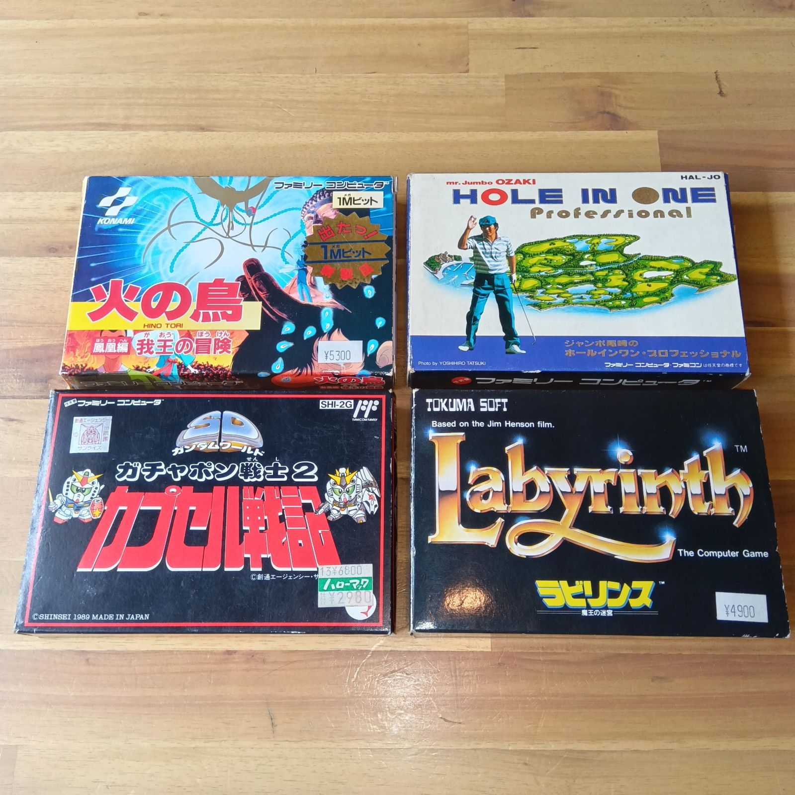 ファミコン 4本セット 箱 説明書付き - メルカリ