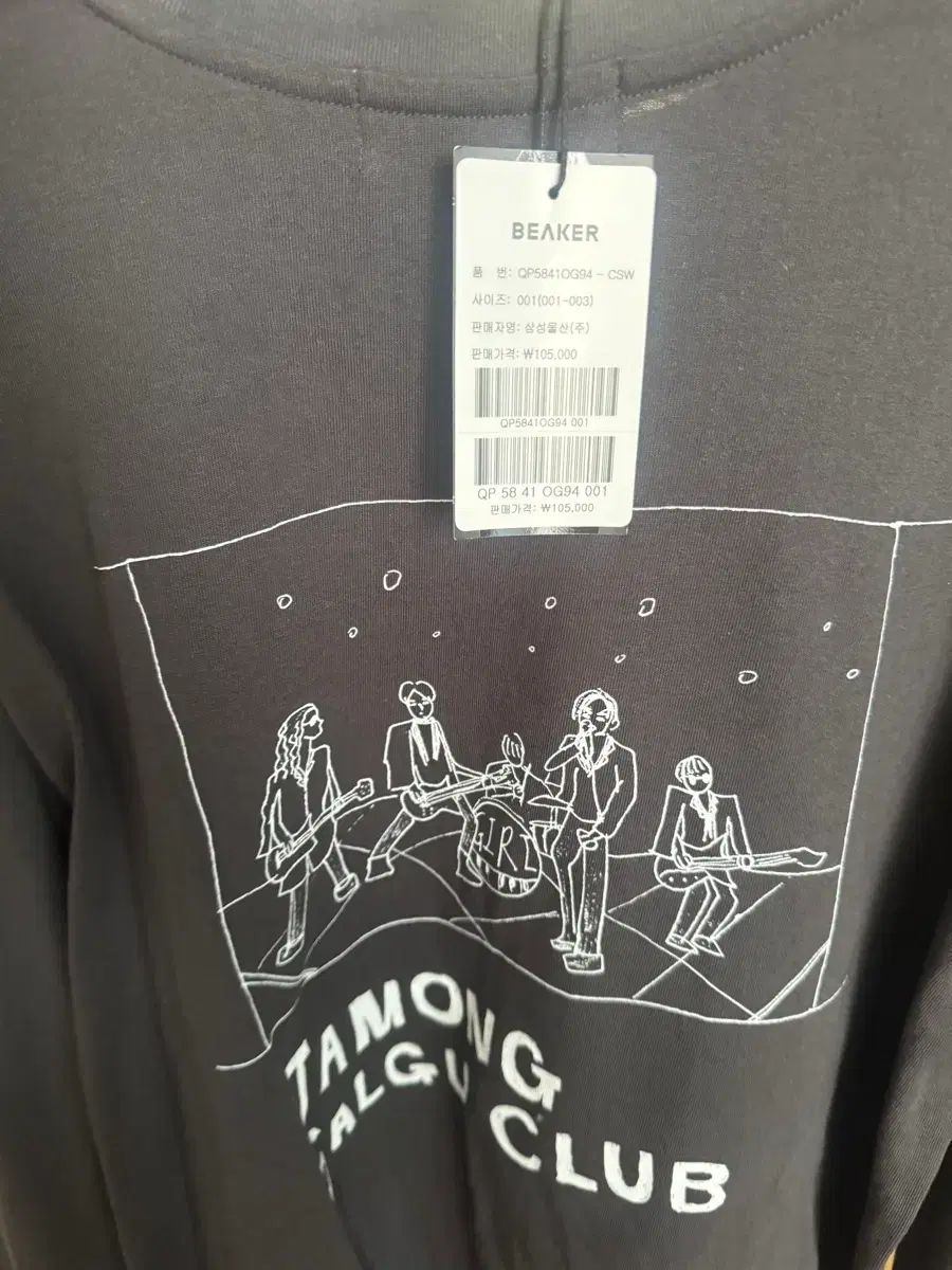 ハンロロ BEAKER Tシャツ 一度も着ていない商品