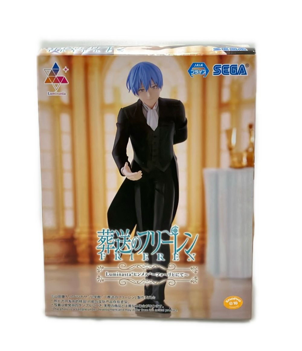 美品 セガ 葬送のフリーレン Luminasta ヒンメル 〜フォーリヒにて