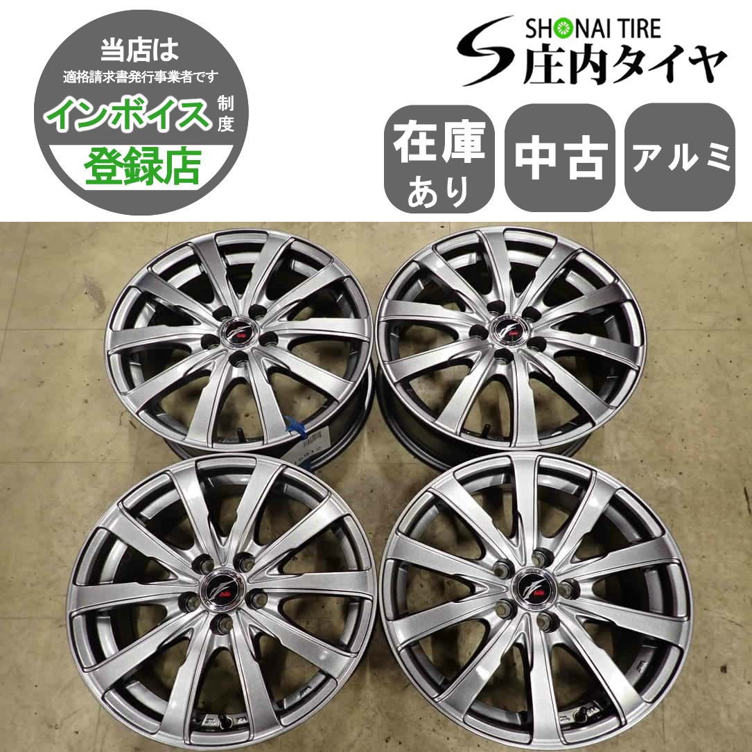 4本SET 会社宛 送料無料 16×6.5J WEDS Fang VS5 アルミ 5穴 PCD 100mm +47 ハブ径 67mm フォレスター プリウス プレミオ 特価 NO,I5912