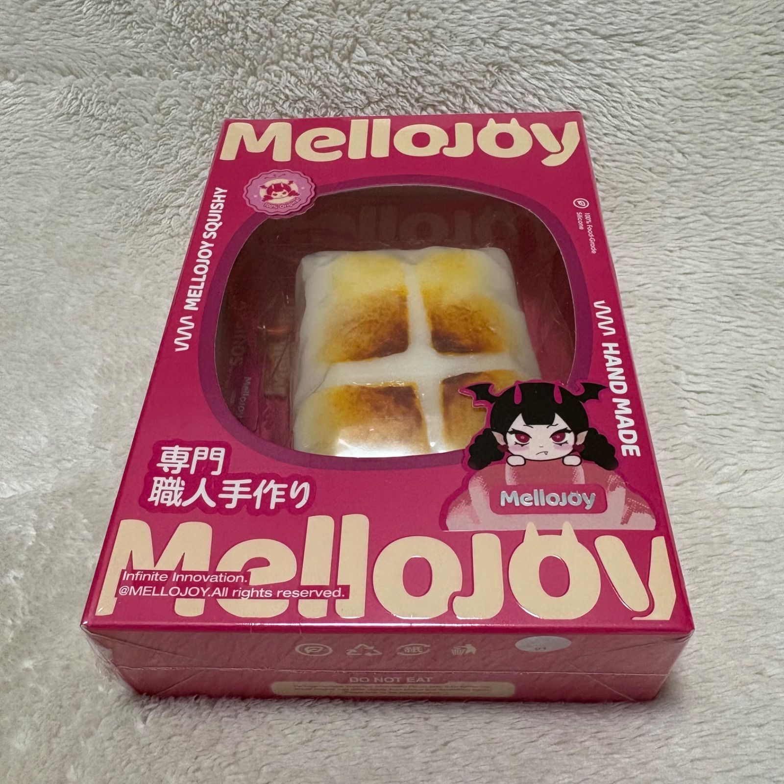 メロジョイ ねっとりヨーグルトお餅 贅沢スフレ いちごスフレ3点セット
