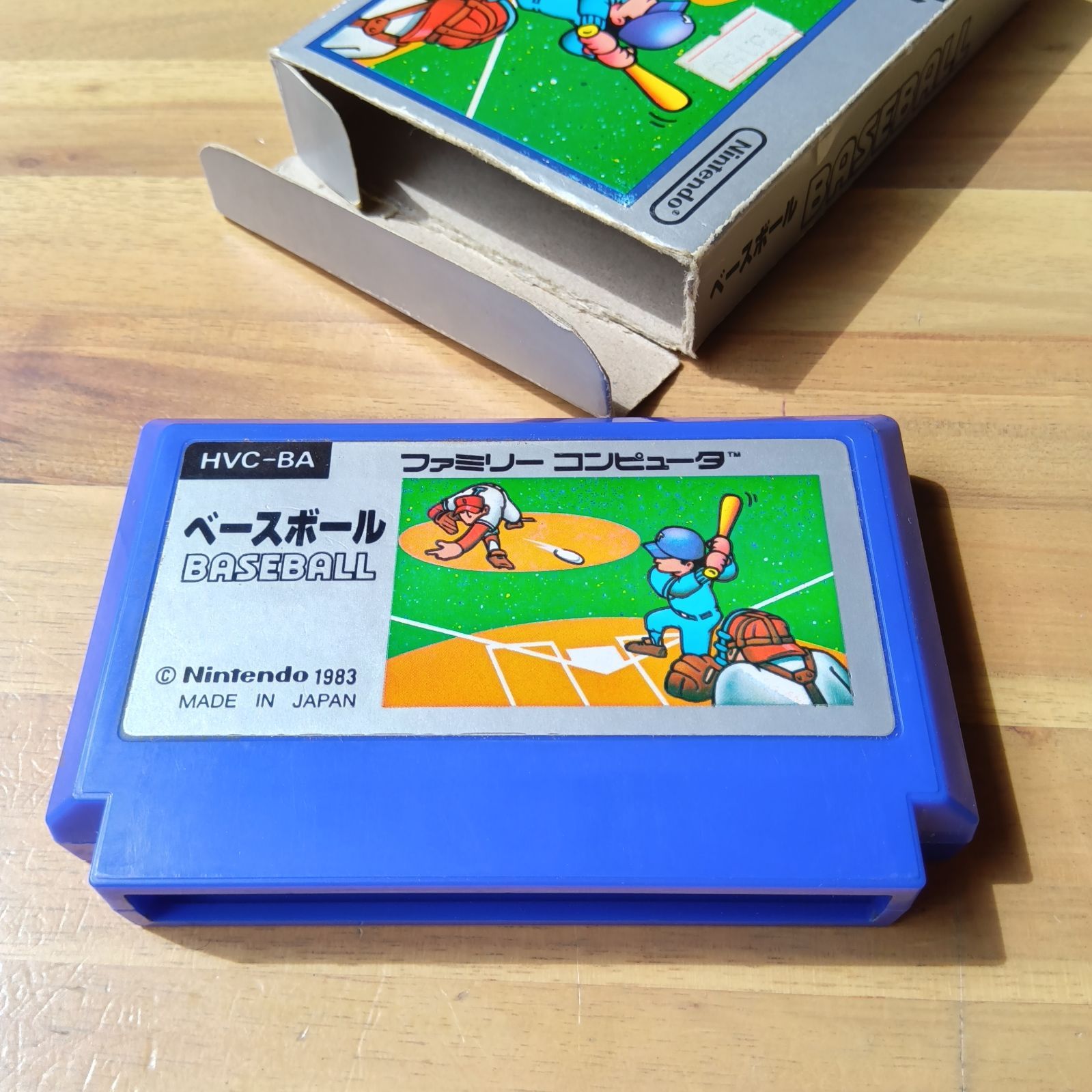 ファミコン 4本セット③ 箱 説明書付き - メルカリ