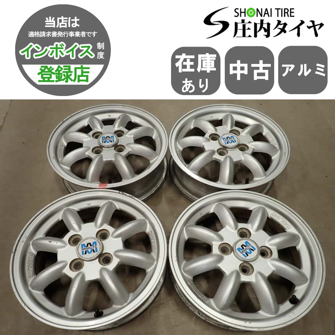 4本SET 会社宛送料無料 14×4.5J ダイハツ L700S ミラジーノ ミニライト 