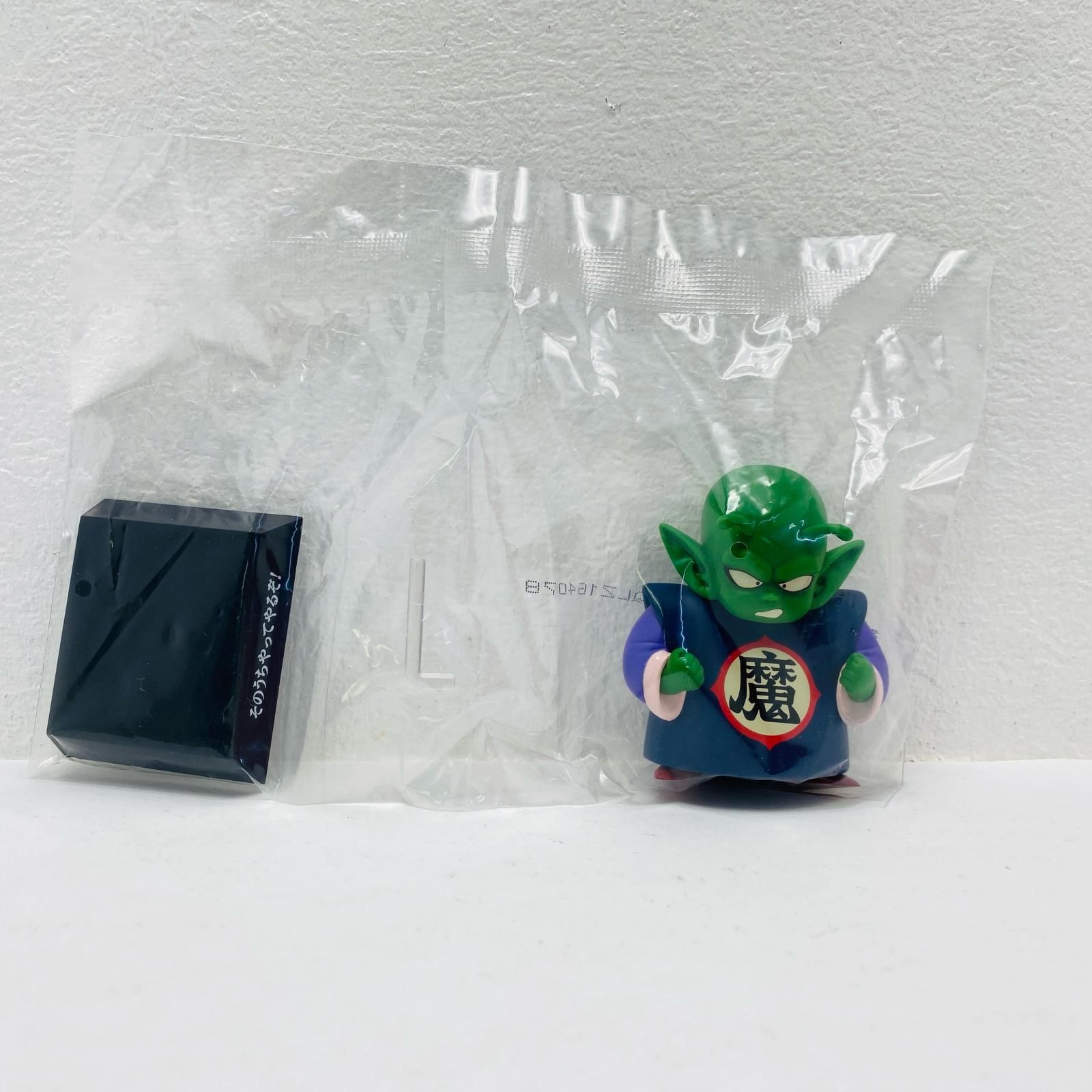 中古 E賞マジュニアDRAGONARCHIVES「雲の上の神殿/一番くじ