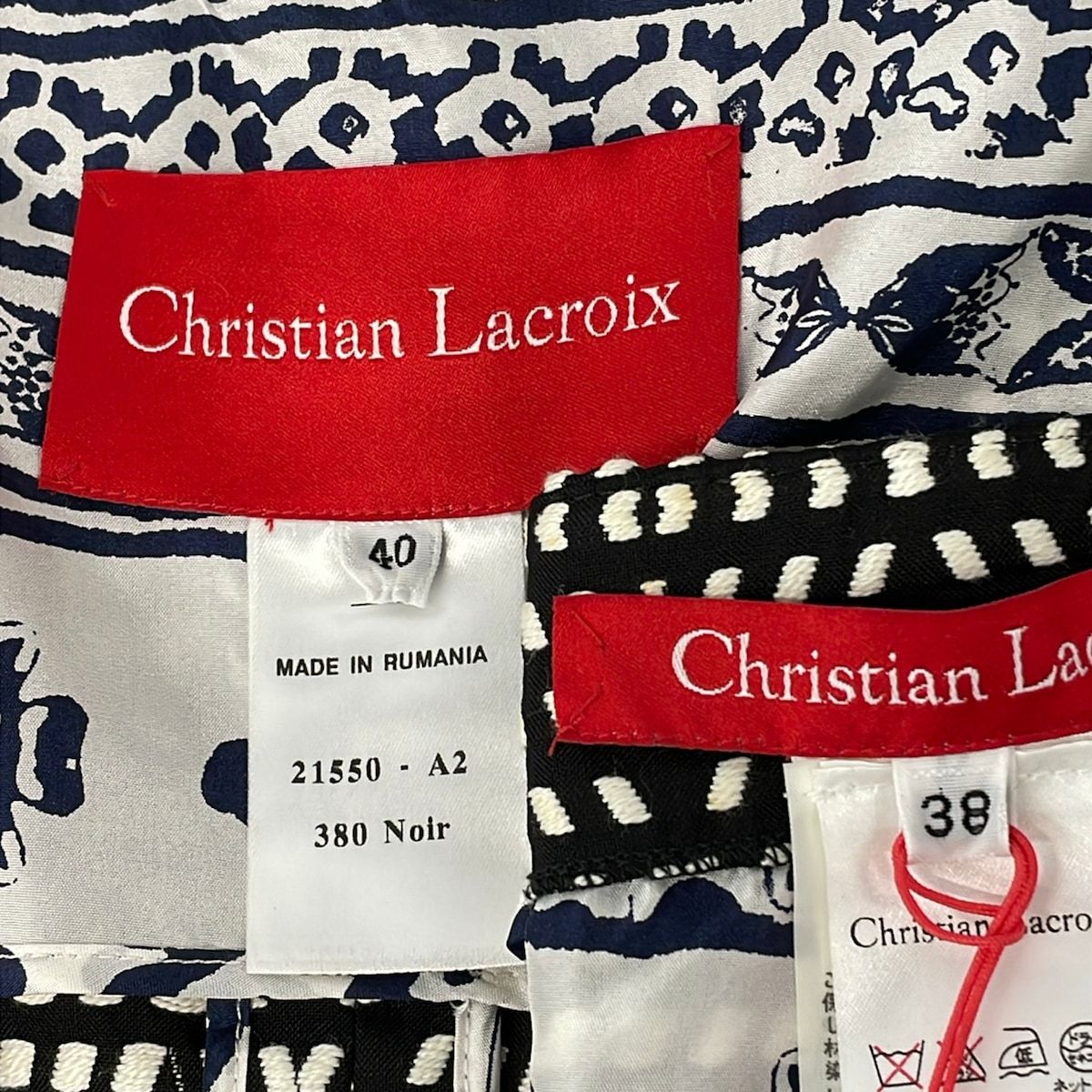 Christian Lacroix(クリスチャンラクロワ) スカートスーツ レディース