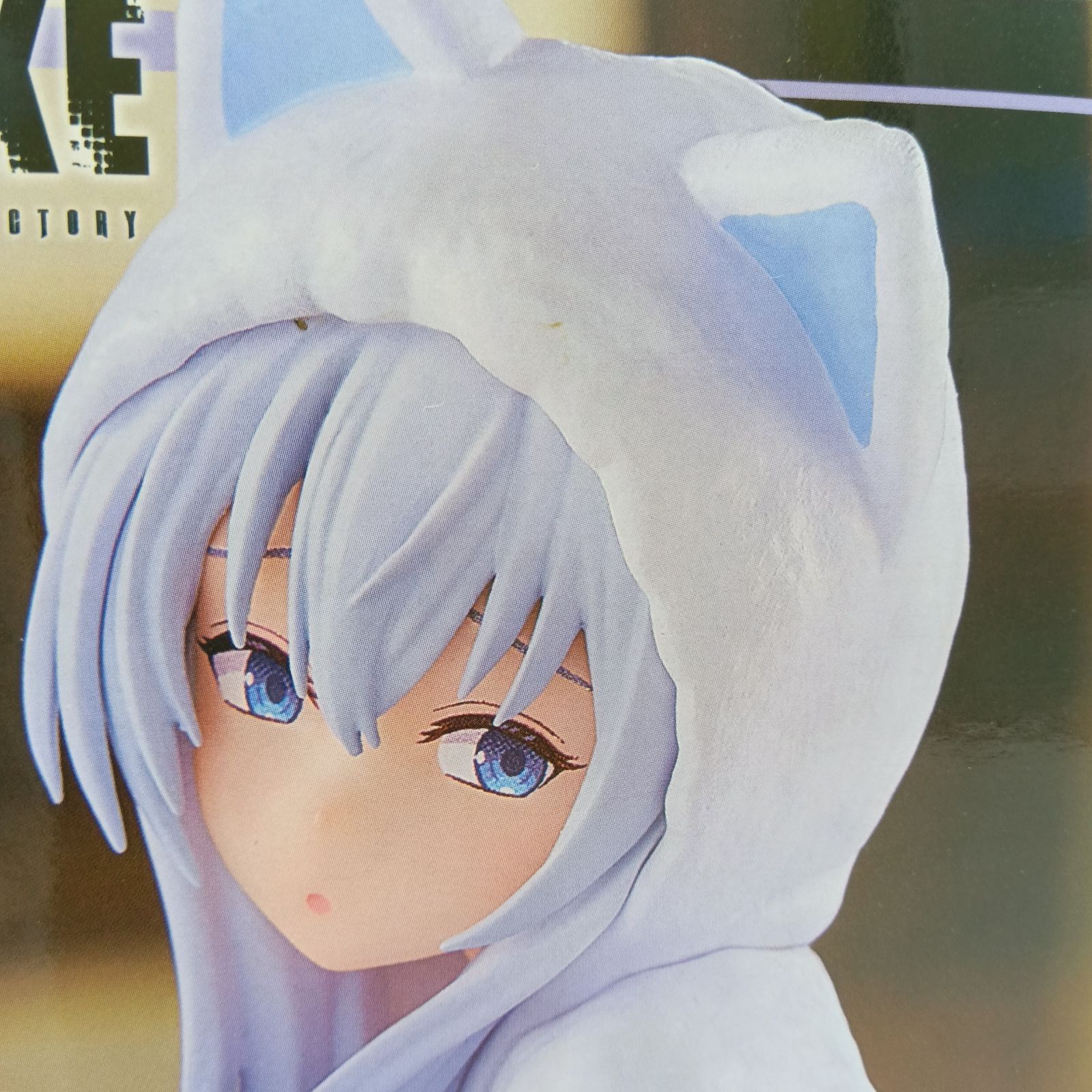 未開封】 勝利の女神 NIKKE フィギュア 4体セット まとめ売り アニス
