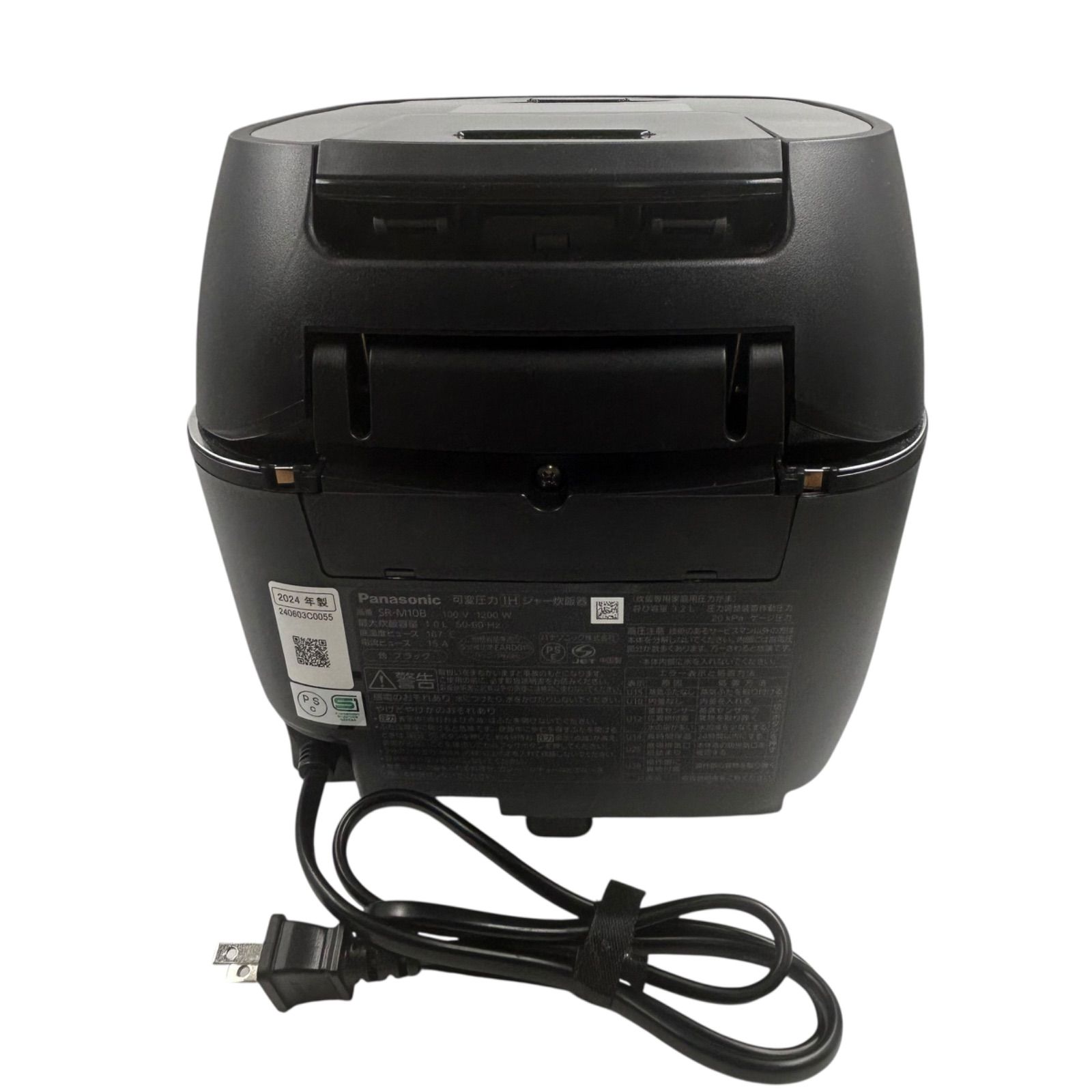 Panasonic 可変圧力IHジャー炊飯器 SR-M10B 2024年製 5.5合 ブラック