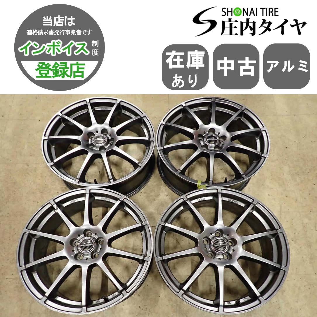 4本SET 会社宛 送料無料 18×7J A-TECH シュナイダー アルミ 5穴 PCD 100mm +48 ハブ径 67mm フォレスター アウトバック レガシィ NO,I5895
