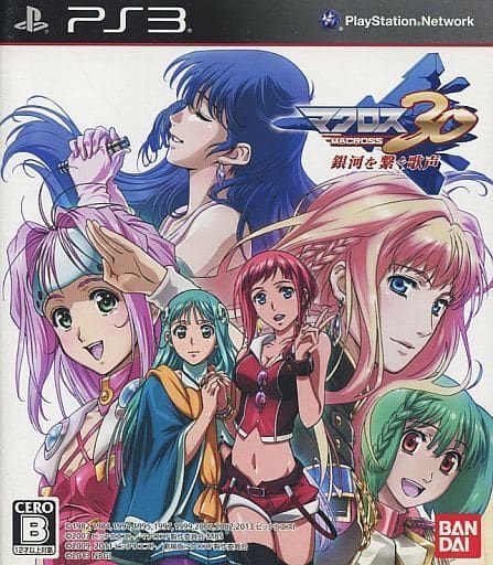 PS3-マクロス30 ~銀河を繋ぐ歌声~ - メルカリ