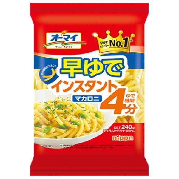 ニップン オーマイ 早ゆで インスタント マカロニ 240g×40袋入×(2ケース)| 送料無料 ショートパスタ マカロニ グラタン サラダ ストック 麺 飲食店 スパゲッティ ケース買い まとめ買い 業者 仕入れ 大量 イタリアン 即席 簡単 10,028円
