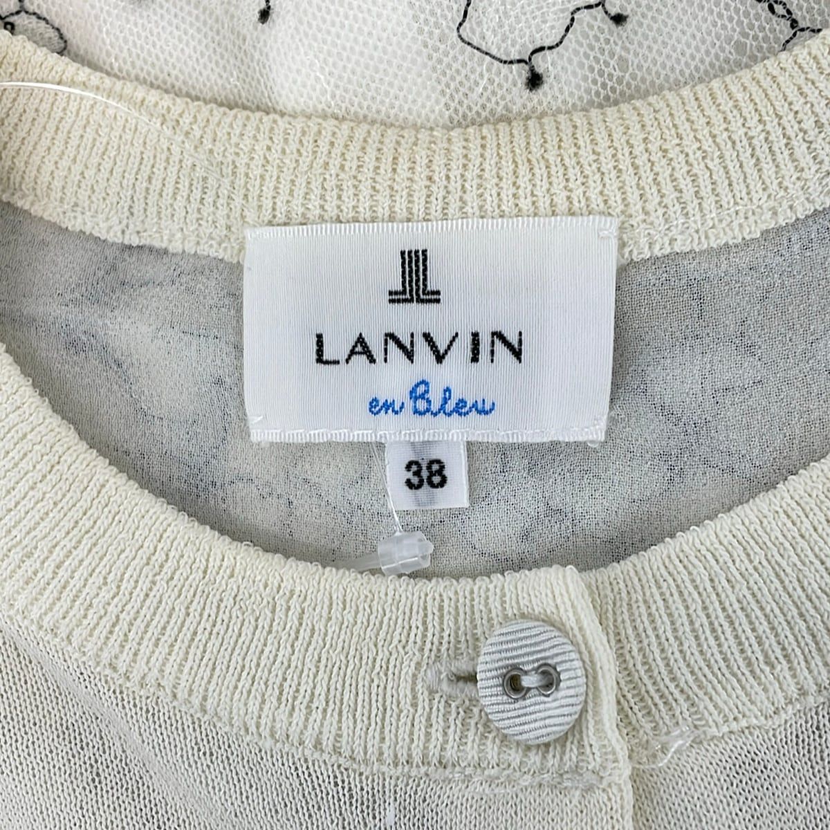 LANVIN en Bleu(ランバンオンブルー) カーディガン サイズ38 M