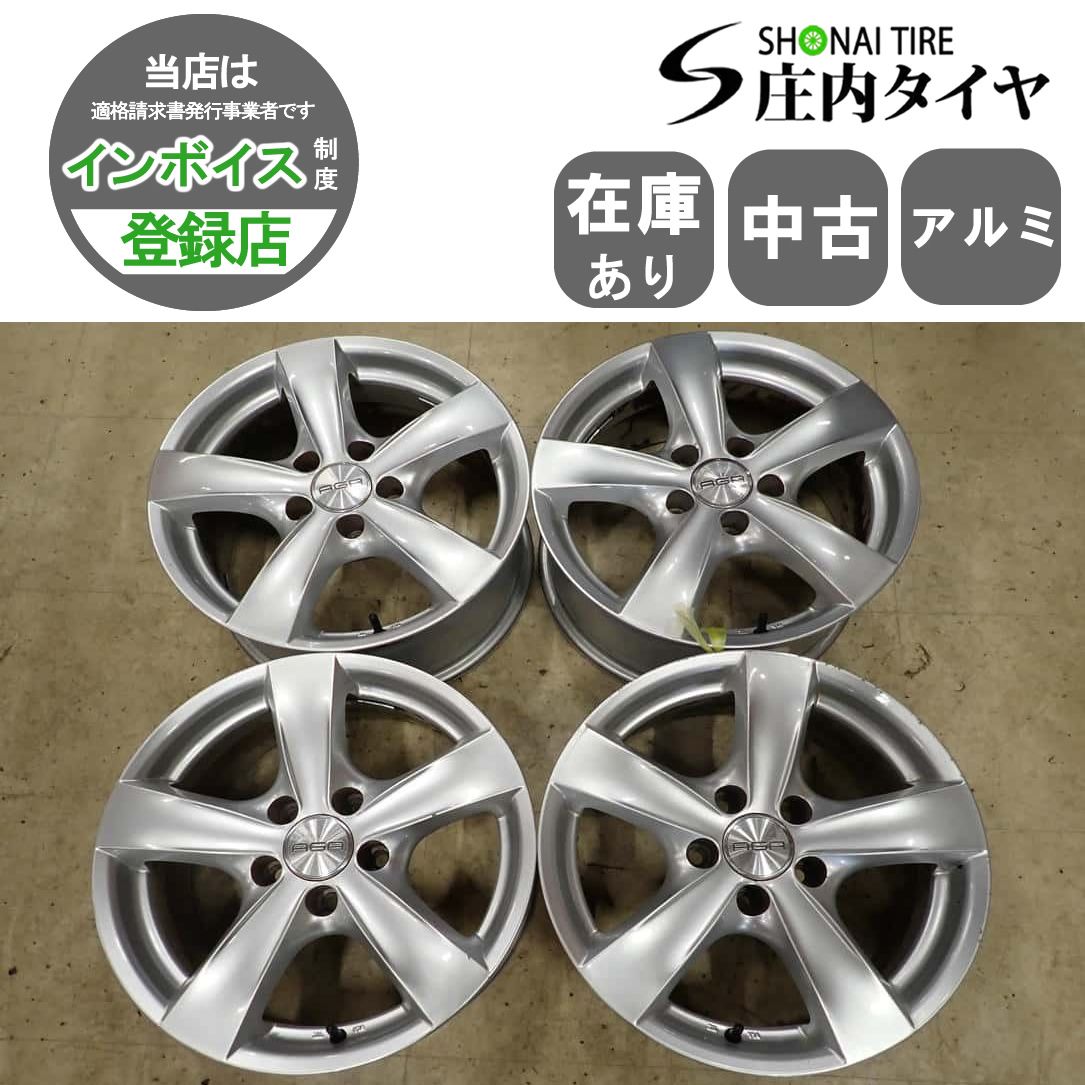 4本SET 会社宛 送料無料 16×7J AGA ネーベル Nebel アルミ 5穴 PCD 112mm +40 ハブ径 66.5mm アウディA3 A4 店頭交換OK 特価 NO,I5883