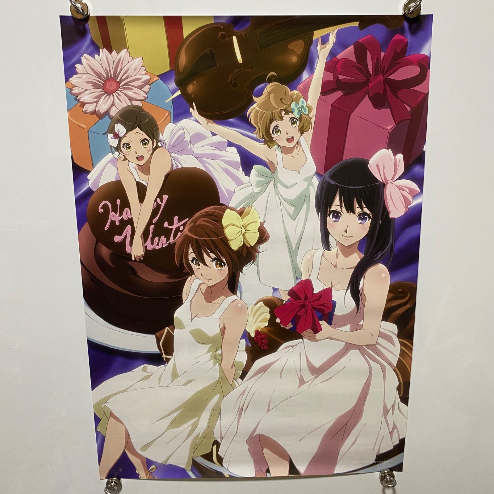 響け!ユーフォニアム 北宇治高校吹奏楽部へようこそ 両面 B2ポスター②