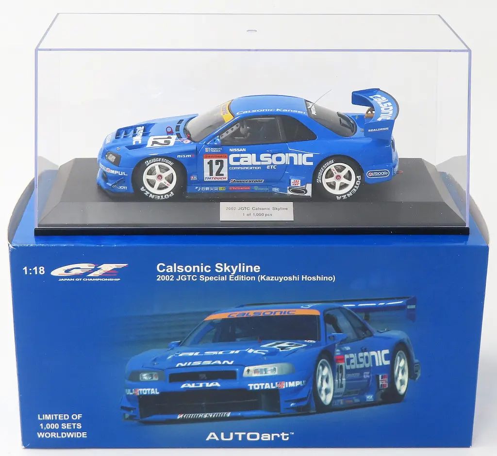 【中古】ミニカー 1/18 CALSONIC SKYLINE 2002 JGTC SPECIAL EDITION(KAZUYOSHI HOSHINO) #12(ブルー) [80284]