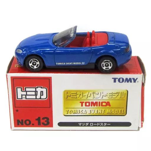 中古】トミカ 1/57 マツダ ロードスター(ブルー) 「トミカ イベント