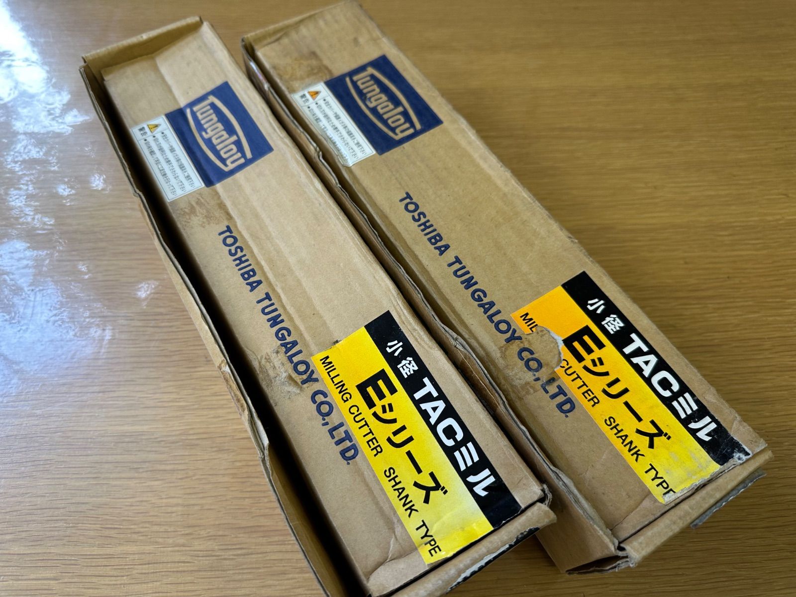 タンガロイEVX12040RL (本体1本&チップ10個&レンチ1本付き)