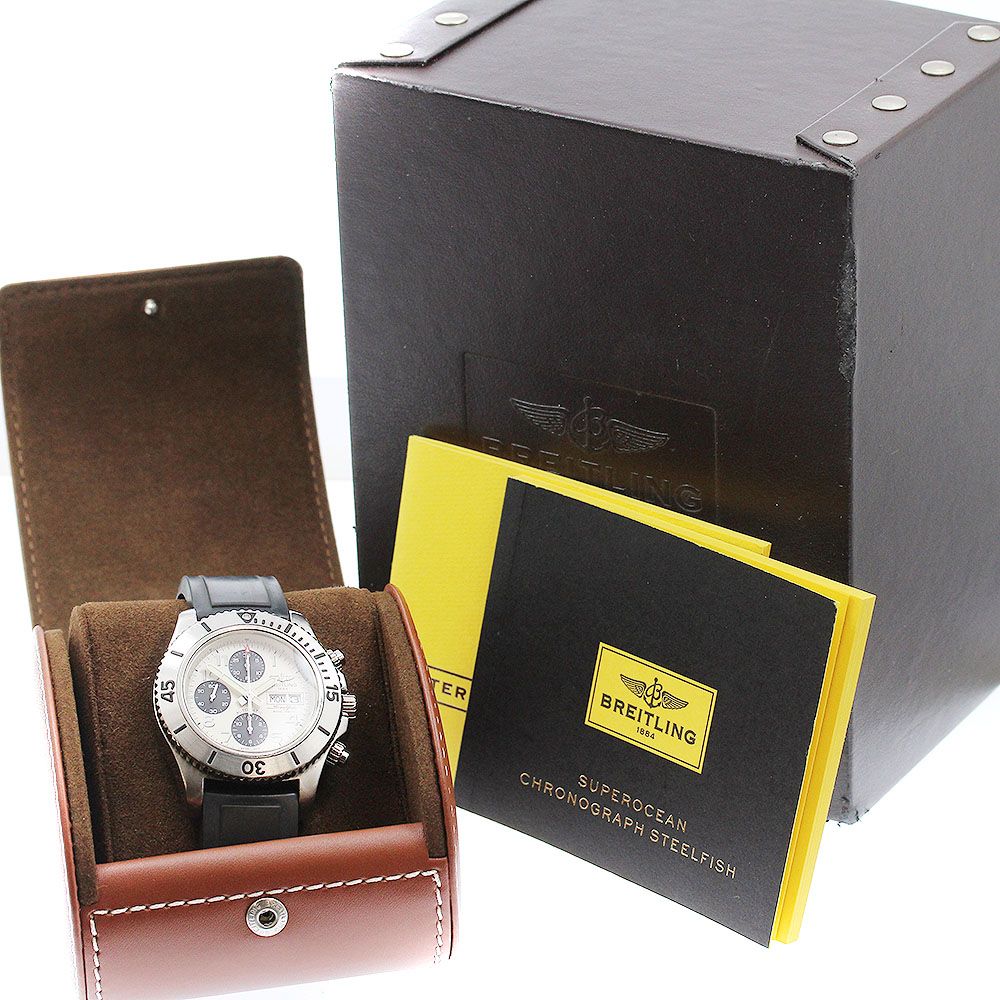 ブライトリング BREITLING A13341 スーパーオーシャン スチール