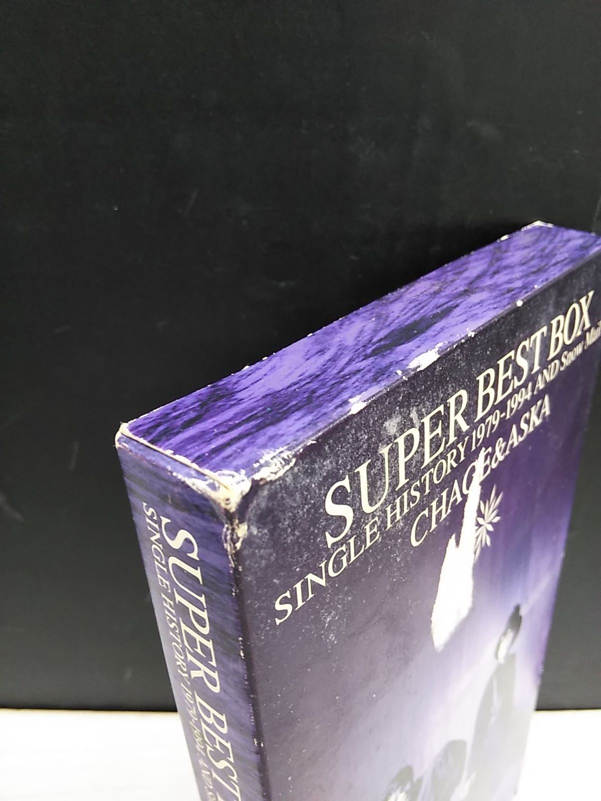 CD】チャゲ＆飛鳥 CHAGE&ASKA SUPER BEST BOX ｜SINGLE HISTORY 1979