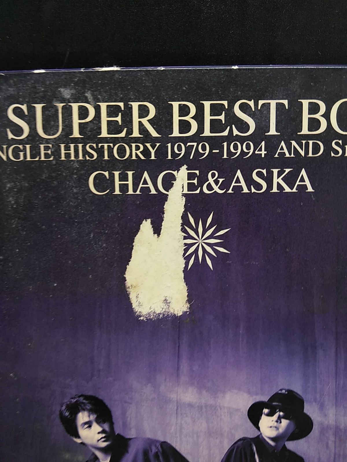 CD】チャゲ＆飛鳥 CHAGE&ASKA SUPER BEST BOX ｜SINGLE HISTORY 1979