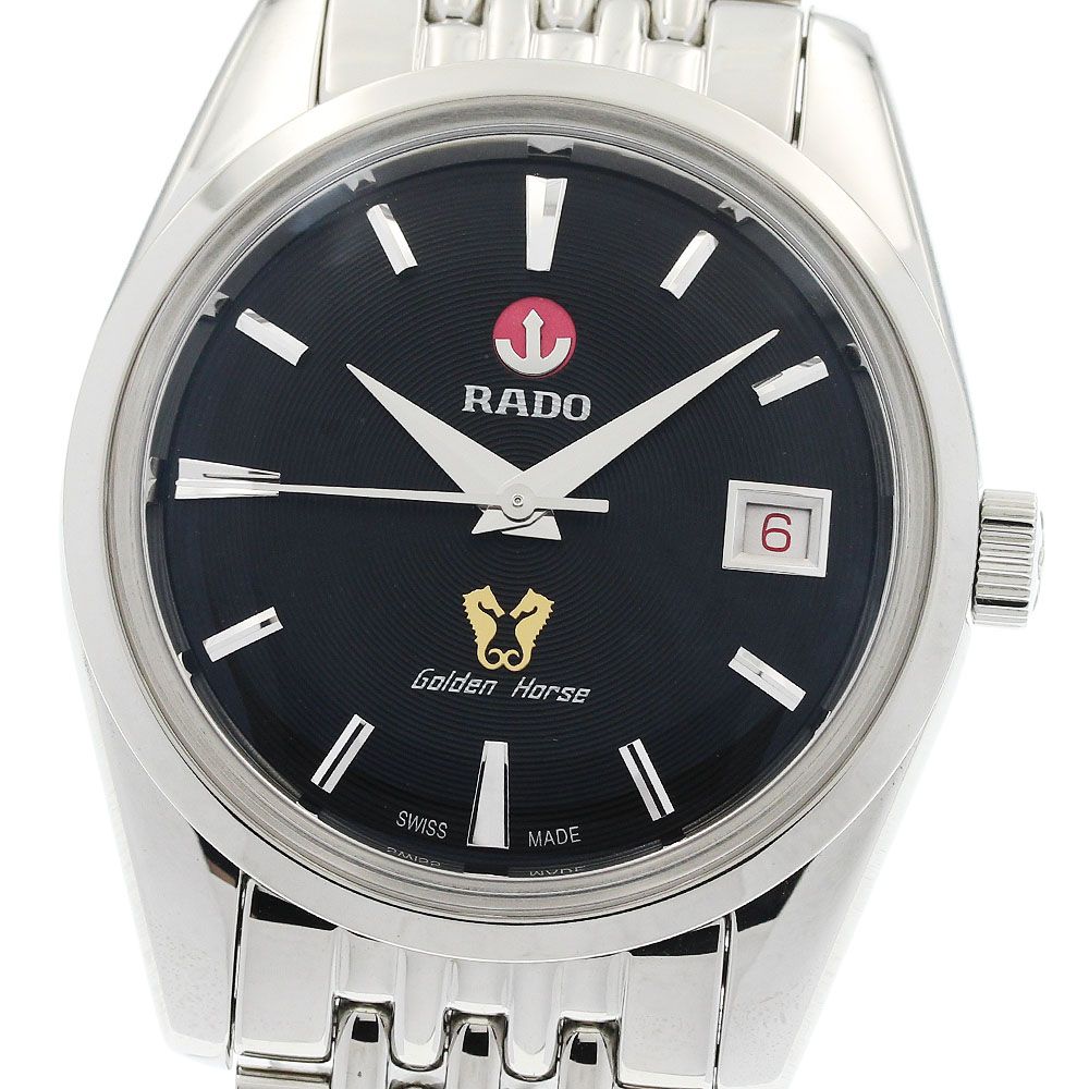 ラドー RADO R33930153 トラディション ゴールデンホース 1957 世界限定1957本 自動巻き メンズ 極美品 箱・保証書付き_970486