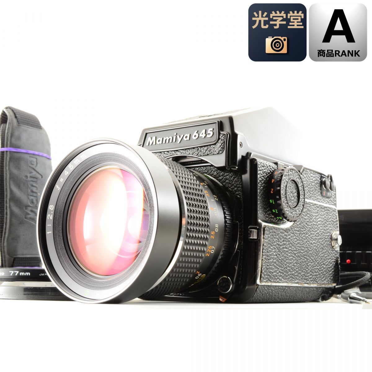 Mamiya M645 1000S 中判カメラ + CdSプリズムAEファインダー + SEKOR C