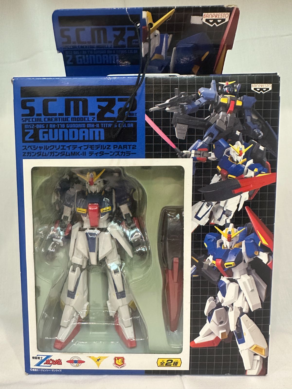 未開封】S.C.M.Z スペシャルクリエイティブモデルZ PART2 Zガンダム