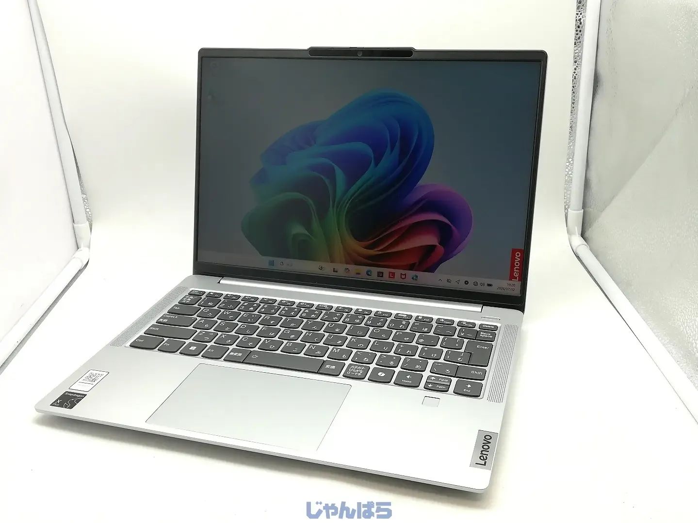 Lenovo IdeaPad Slim 5x Gen 9 83HL001DJP クラウドグレー office.adobe13点ソフト付き