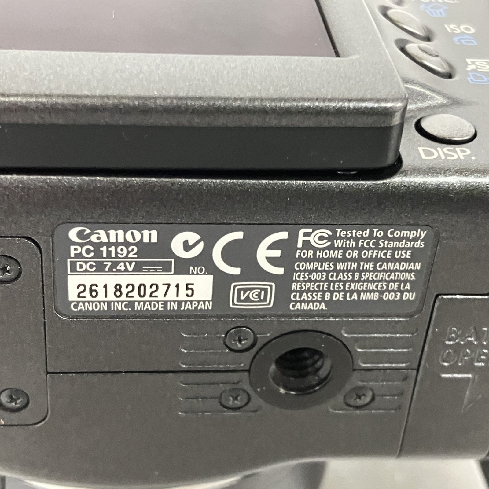 Canon PowerShot S3 IS キヤノン コンパクトデジタルカメラ コンデジ