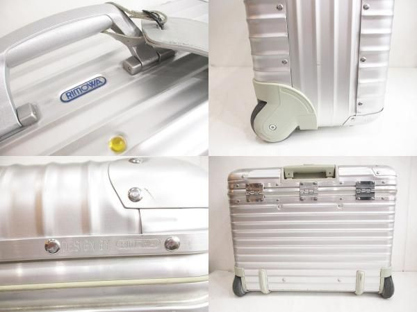 リモワ RIMOWA Audiアウディコラボ TOPAS PILOT トパーズ パイロット