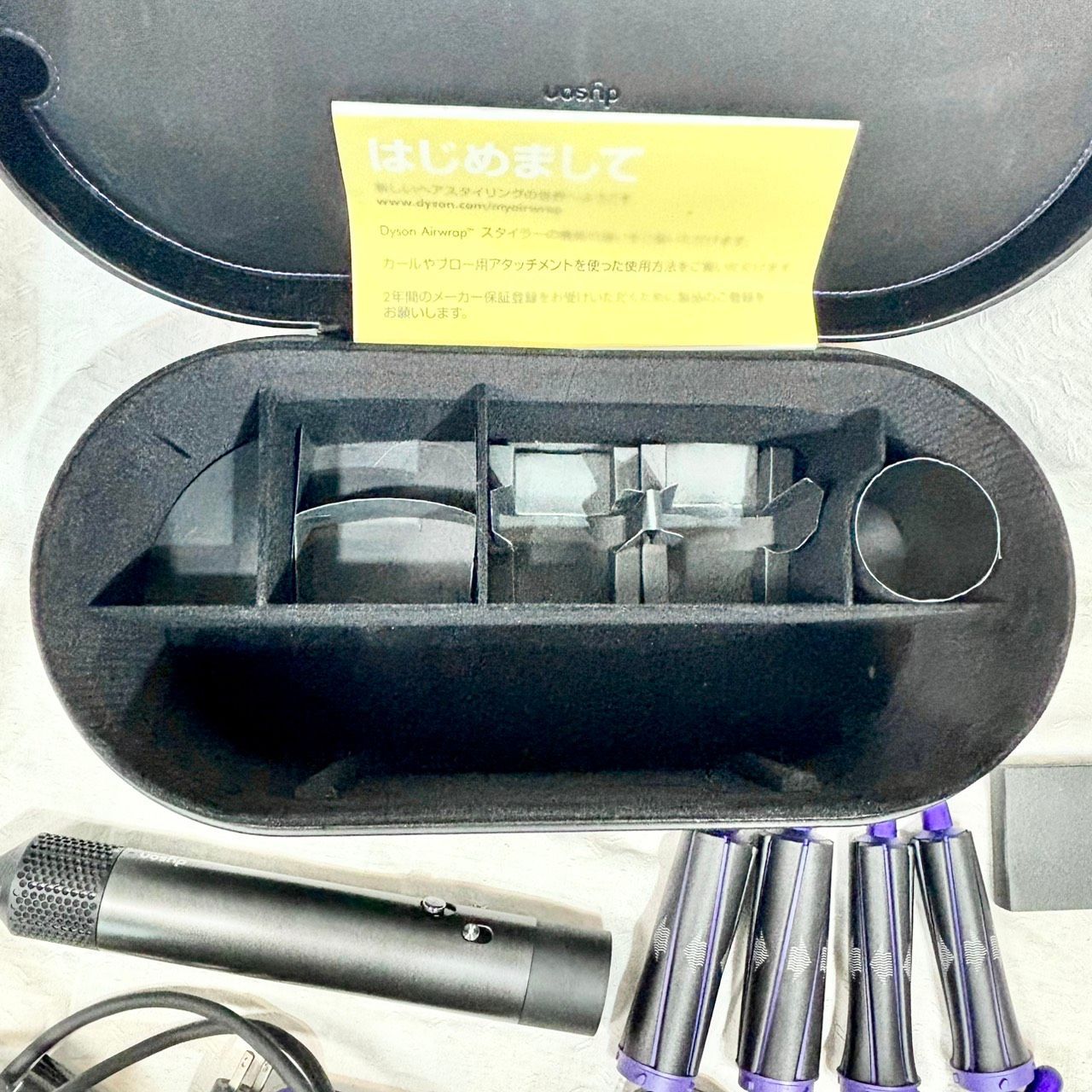 558 Dyson Airwrap Complete HS01 ダイソン エアラップ コンプリート