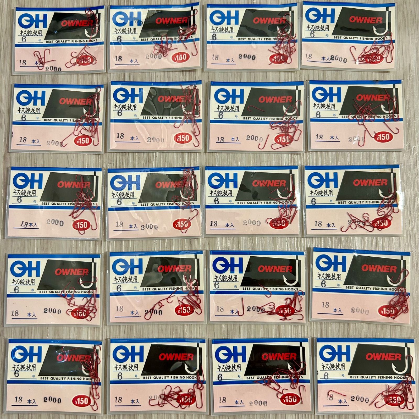 オーナー キス競技用 6号 18本入×20袋セット ※521 釣具 釣り針 まとめ