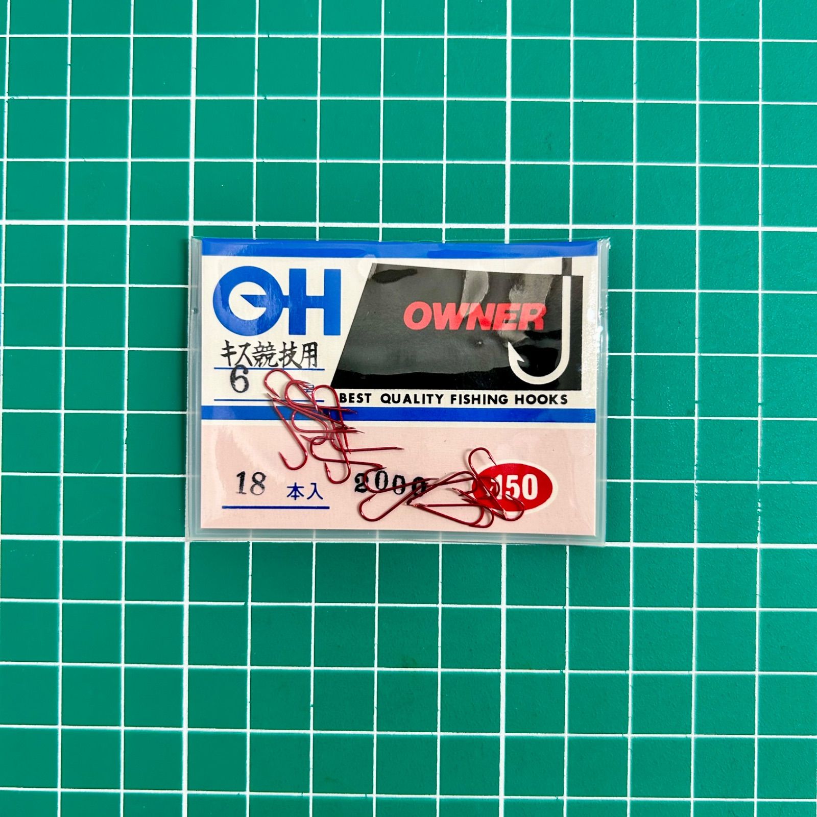 オーナー キス競技用 6号 18本入×20袋セット ※521 釣具 釣り針 まとめ