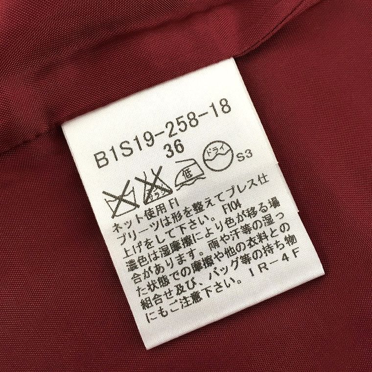 極美品 BURBERRY LONDON スカート 36 S チェック柄 レッド 日本製 478