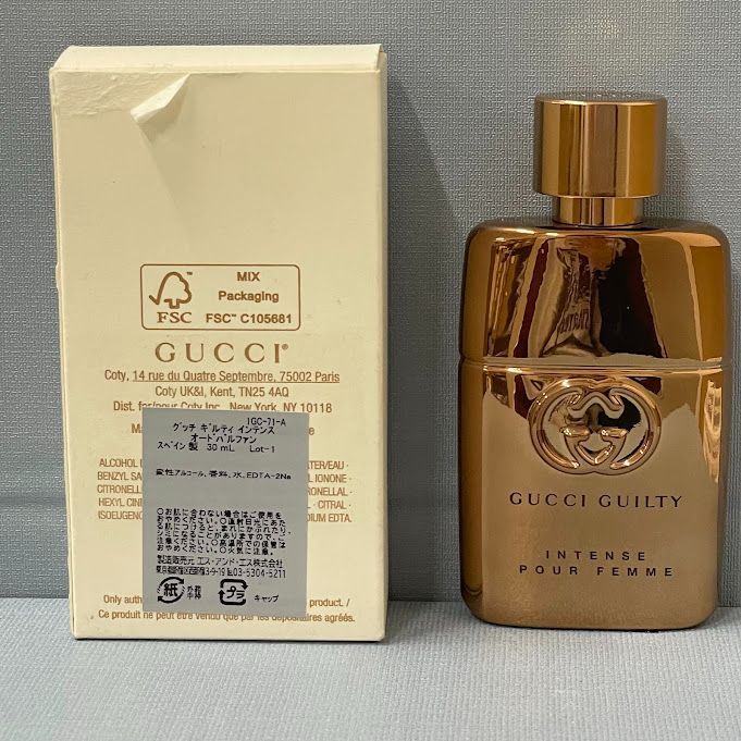 【未開封】GUCCI GUILTY インテンス　オードパルファム M 262-7】グッチ ギルティ インテンス オードパルファム 30ml 箱破れ