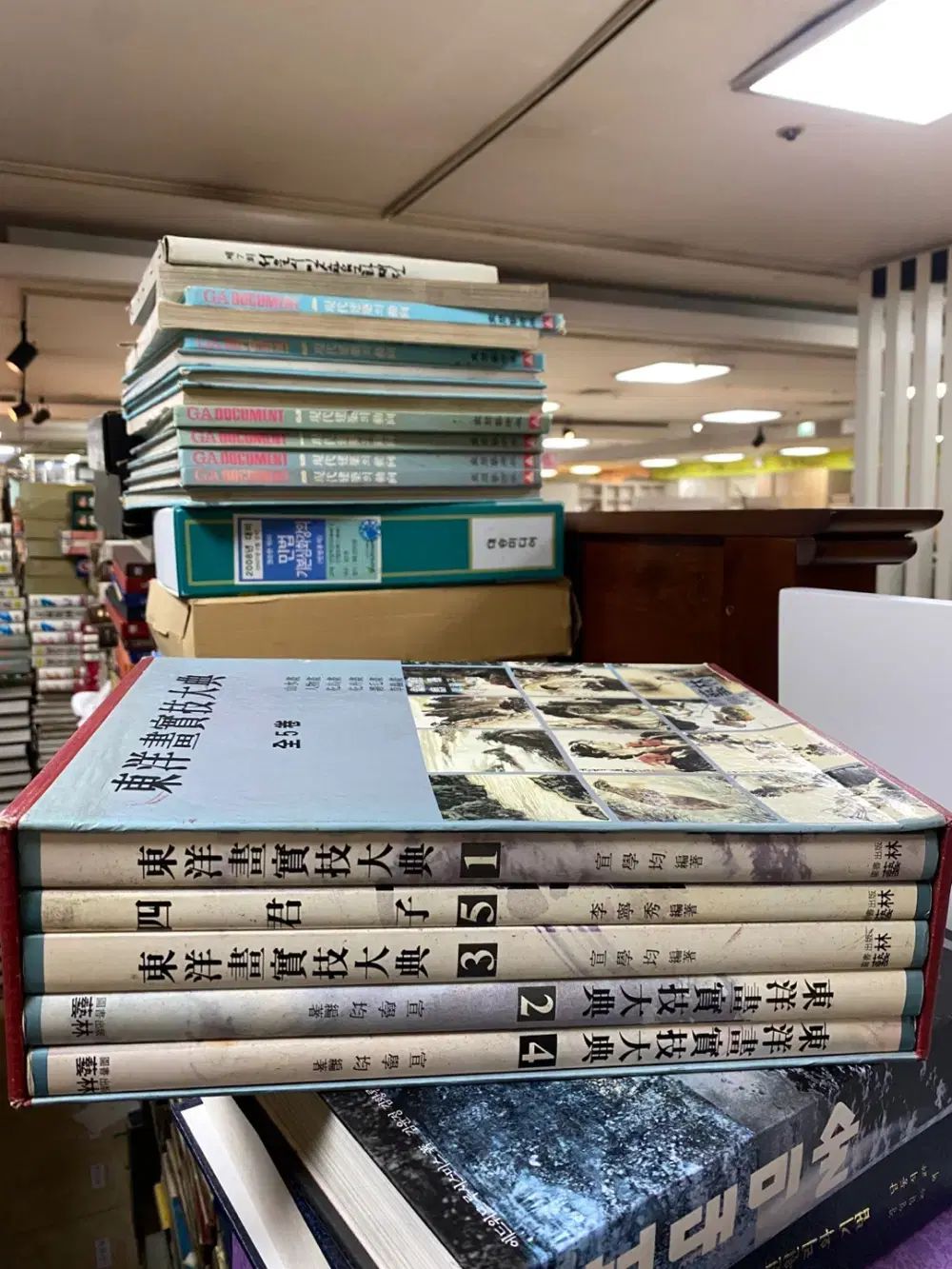 東洋画実技大田 図書出版イェリム 5巻セット 韓国美術中古本