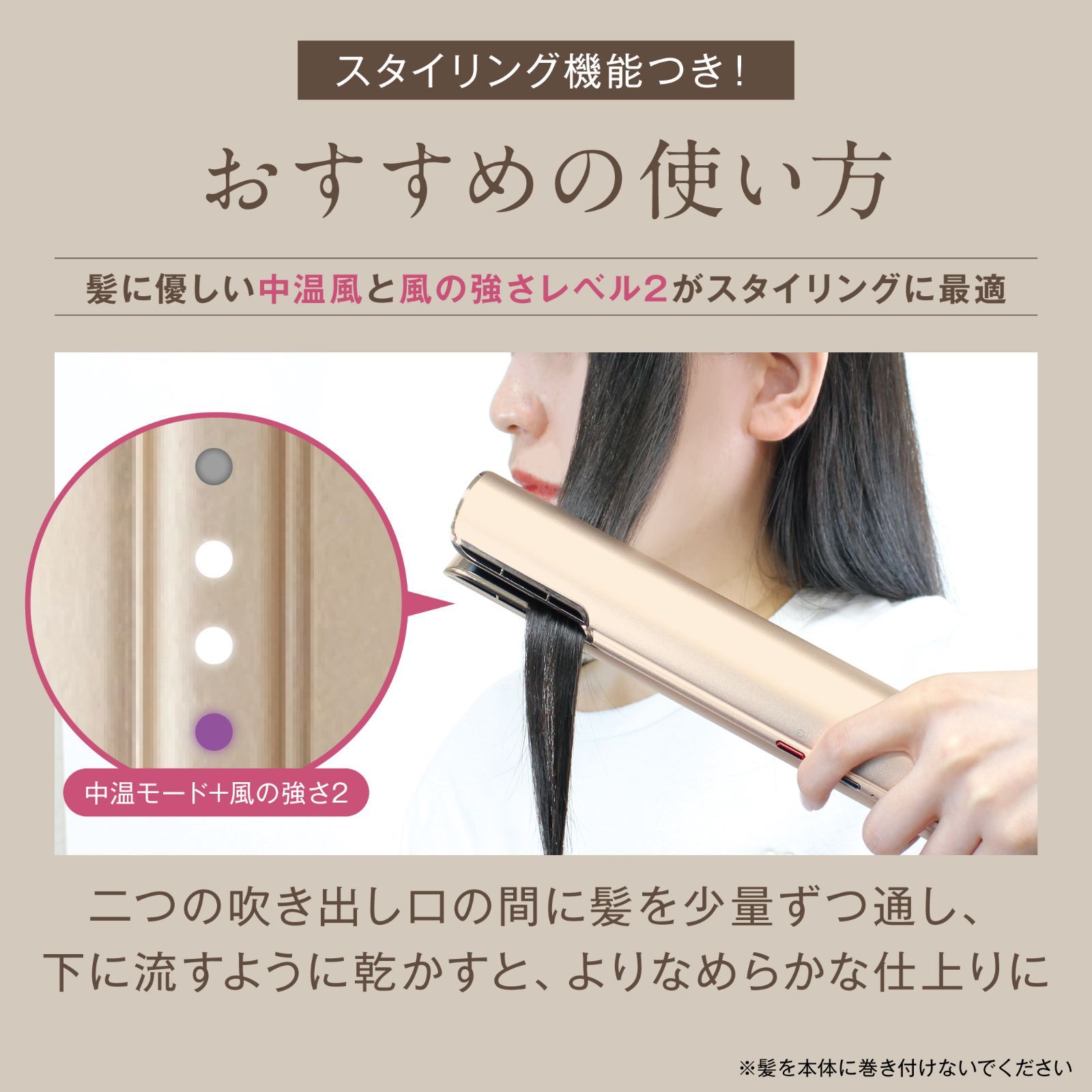 正規品】ME ラボンエアー ドライヤー ヘアドライヤー ヘアードライヤー