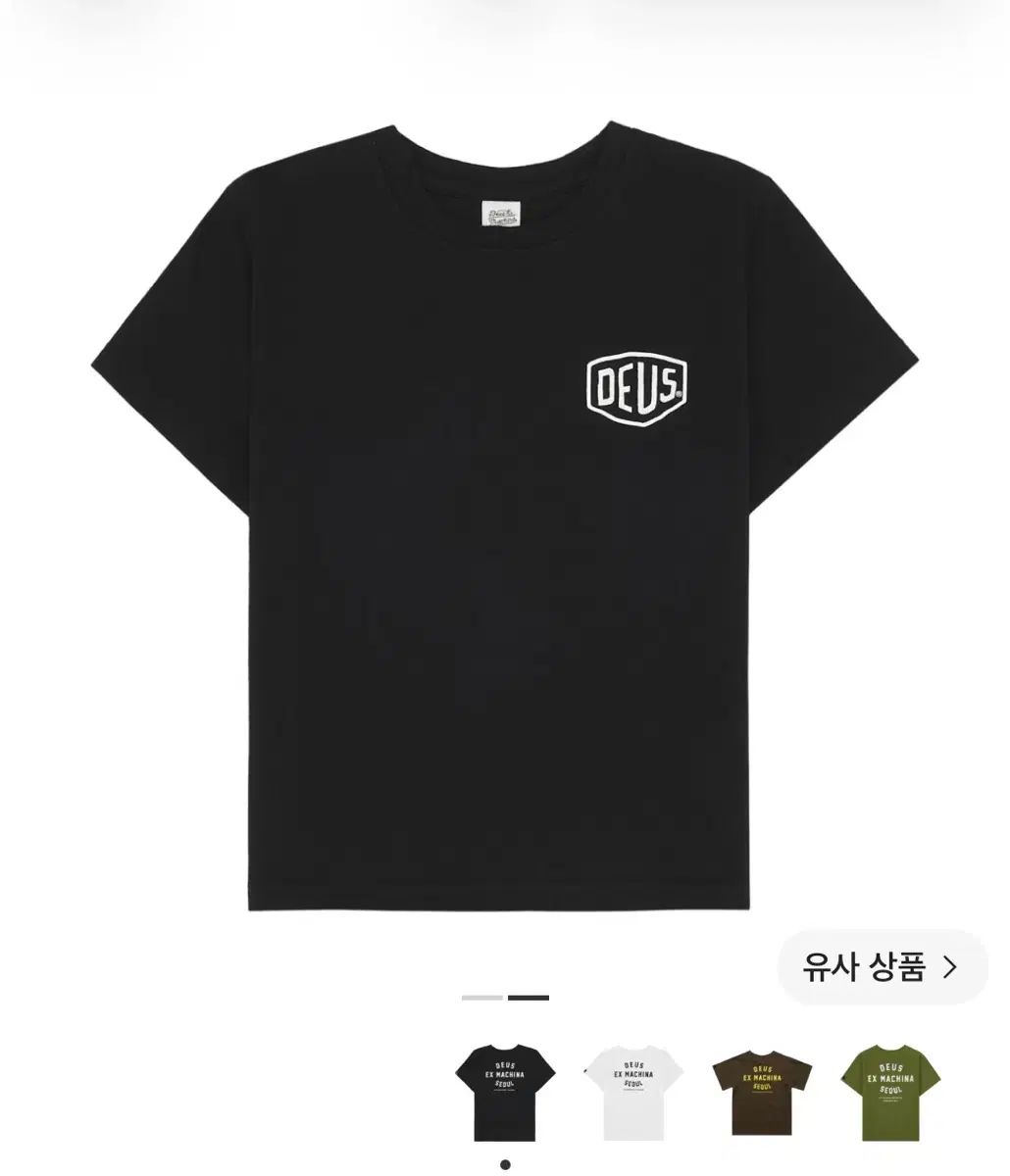 DEUS EX MACHINA デウスエクスマキナ 半袖 Tシャツ ブラック 9 サイズ 新品