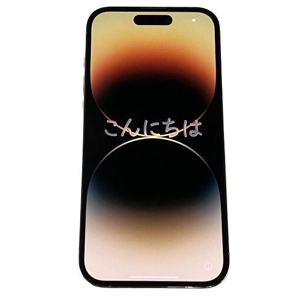 iPhone14 Pro 128GB ゴールド ジャンク - ReReストア