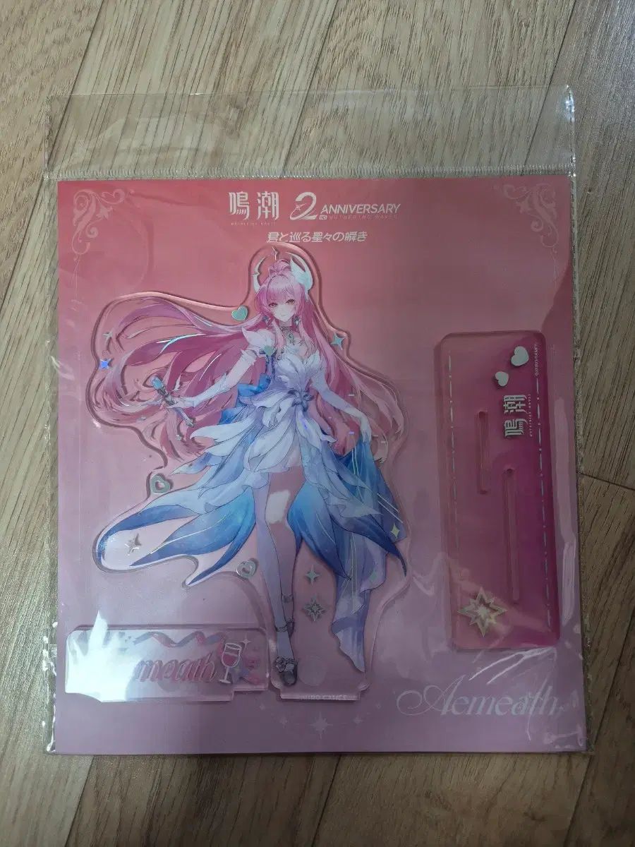 明朝日本 2周年 Festival エイメス アクリルスタンド