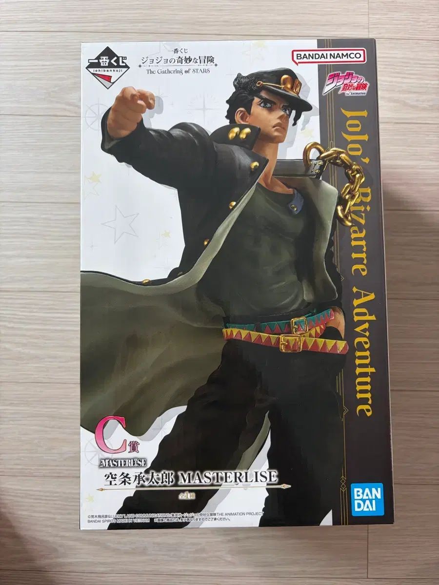ジョジョ 一番くじ 空条承太郎 C賞